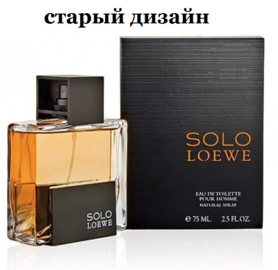 духи Loewe Solo