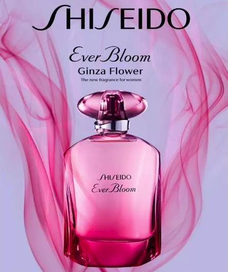 shiseido ever bloom ginza flower