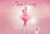 духи Nicki Minaj Pink Friday