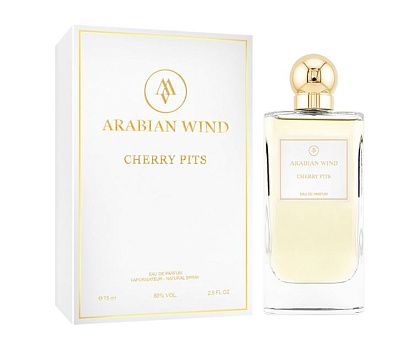 Arabian Wind Cherry Pits