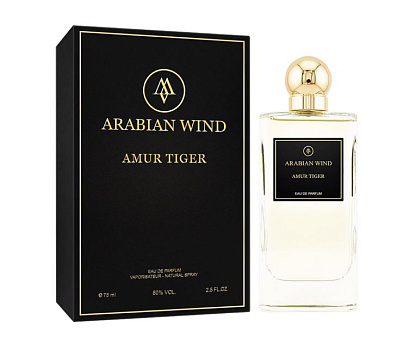 Arabian Wind Amur Tiger