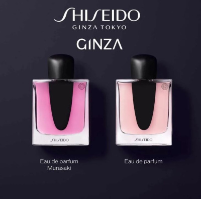 духи Shiseido Ginza Murasaki