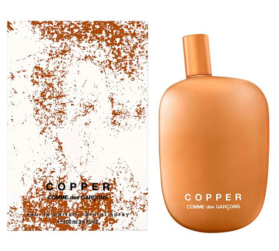 Comme des Garcons Copper