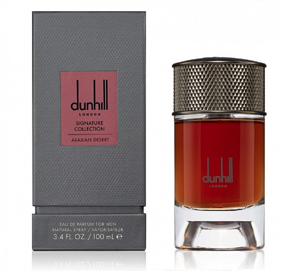 Alfred Dunhill Arabian Desert