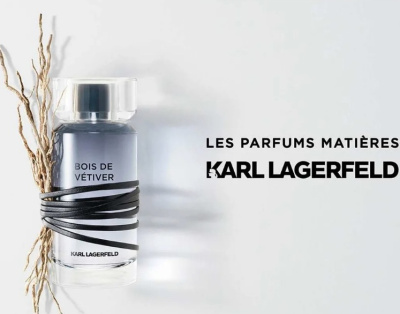духи Karl Lagerfeld Bois de Vetiver
