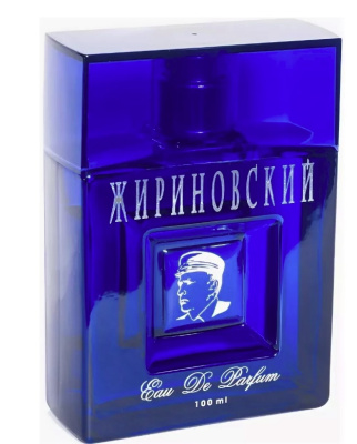 духи Girinovskiy Private Label