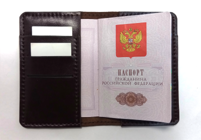 духи Обложка для паспорта (картхолдер + картхолдер), темно-коричневый