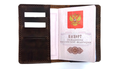 духи Обложка для паспорта (картхолдер + картхолдер), коричневый