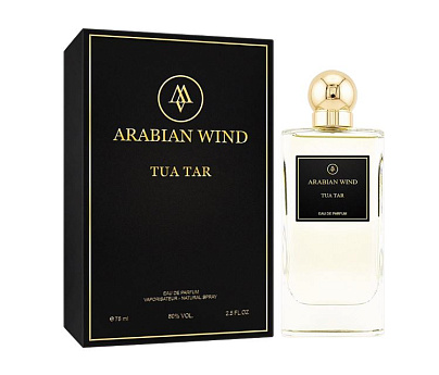 Arabian Wind Tua Tar