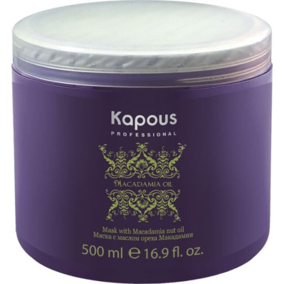 духи Kapous Professional Маска для волос с маслом ореха макадамии Macadamia Oil