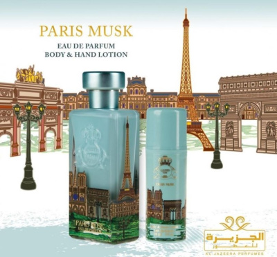 духи Al Jazeera Perfumes Paris Musk