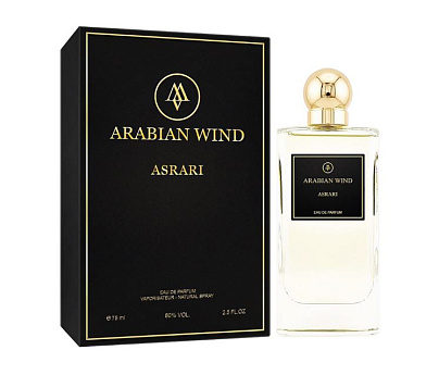 Arabian Wind Asrari