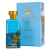 духи Al Jazeera Perfumes Capri