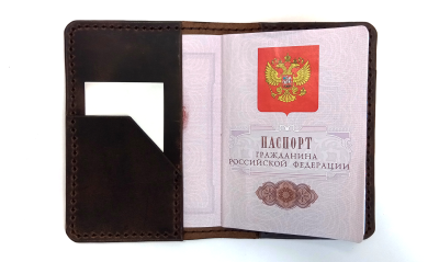 духи Обложка для паспорта (карман + картхолдер), коричневый 